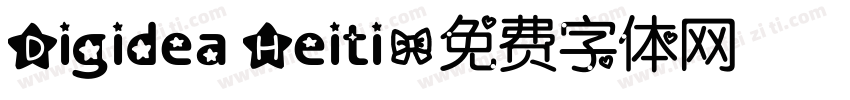 Digidea Heiti字体转换